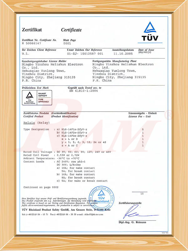 Re56 Relay 220Vac 5A 14pin (HLS-4453(18F)-4)