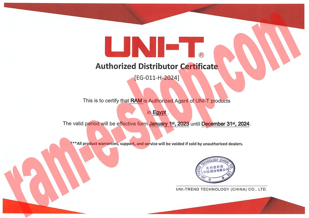 UTD2102CEX+ UNI-T Digital Storage Oscilloscope 100MHz