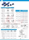 LD16-Docking IP67 - 3pin  Waterproof Dustproof Connector - Water Depth 1m