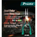 Pro'sKit® 1PK-709DS Dual Color Long Nose Plier 166mm