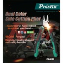 Pro'sKit® 1PK-067DS Dual Color Side Cutting Plier 165mm