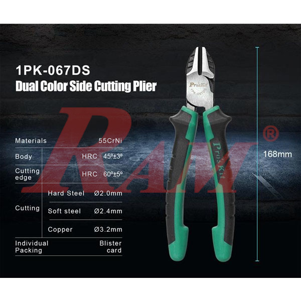 Pro'sKit® 1PK-067DS Dual Color Side Cutting Plier 165mm