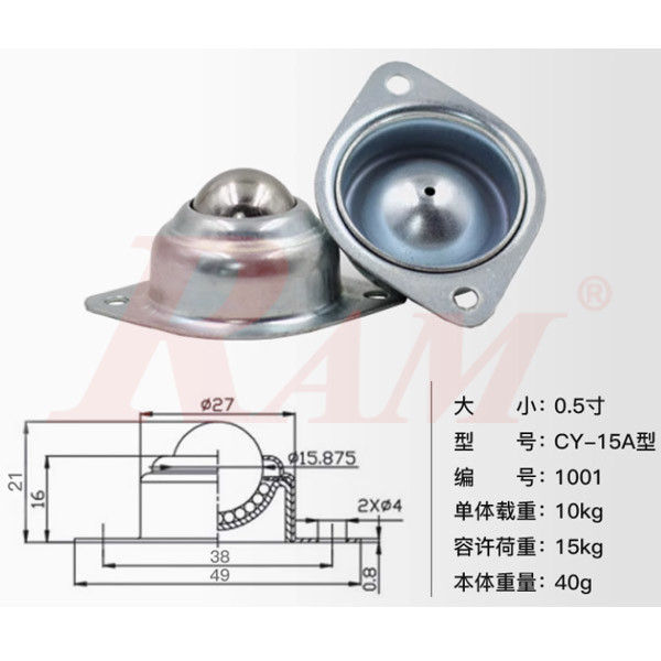 Metal Caster Wheel 20 mm - Robot Wheel (Max. load 15Kg) | RAM ...