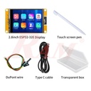 ESP32-32E display kit contents: board, touch pen, cables, storage box