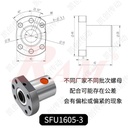 Ball Screw 1605 - 1000mm Machine Ending With Flange Nut