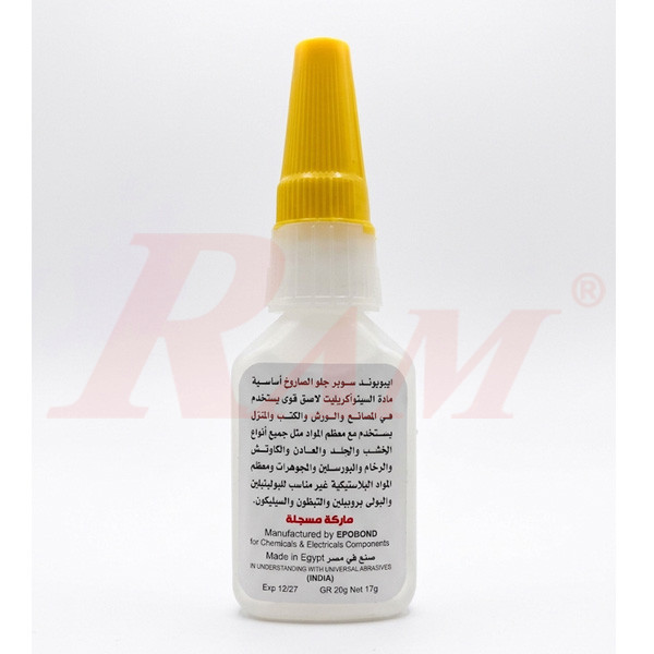 Glue EPOBOND GP-2000 20g