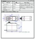Servo FS5103B  120 degree  3.2Kg.cm