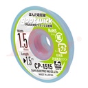 goot® CP-1515 Solder Wicker Width 1.5mm Length 1.5m