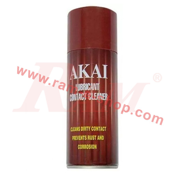 AKAI Spray Lubricant 250mL - Wet Cleaner Lubricant سبراي بخاخ تنظيف اكاي زيت احمر - 250 ملي