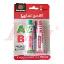 لاصق ابوكسي جلو قوي - 2 انبوبة خليط A B