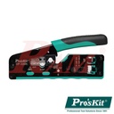 Pro'sKit® CP-335N CAT5/6/7 Modular Plug Crimping Tool بنسة اراجة وتركيب سوكتات الاتصالات ماركة بروزكيت