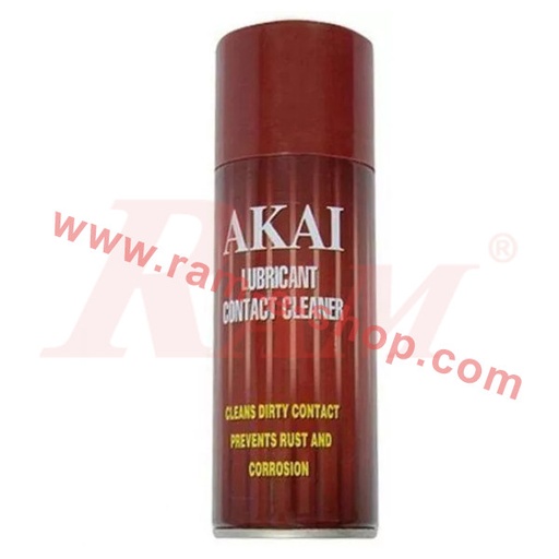 [SPRAY.RED.OIL] AKAI Spray Lubricant 250mL - Wet Cleaner Lubricant سبراي بخاخ تنظيف اكاي زيت احمر - 250 ملي