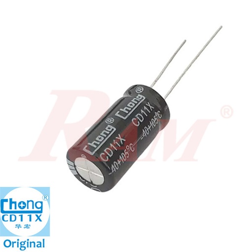 [C.10U450V] Capacitor مكثف كيميائي 10uF مايكرو فاراد 450V فولت