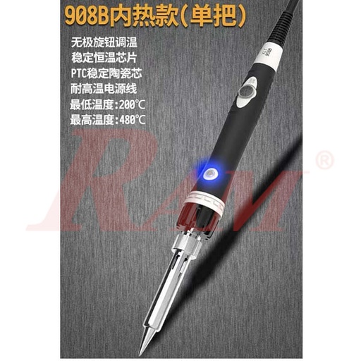 [BK203T.60W.V.SOLDERING] BK203T Soldering Iron 60W With Variable Temperature Selector (200~450°C) ماكوة لحام 60 واط متغيرة الحرارة من 200° الى 400° درجة م