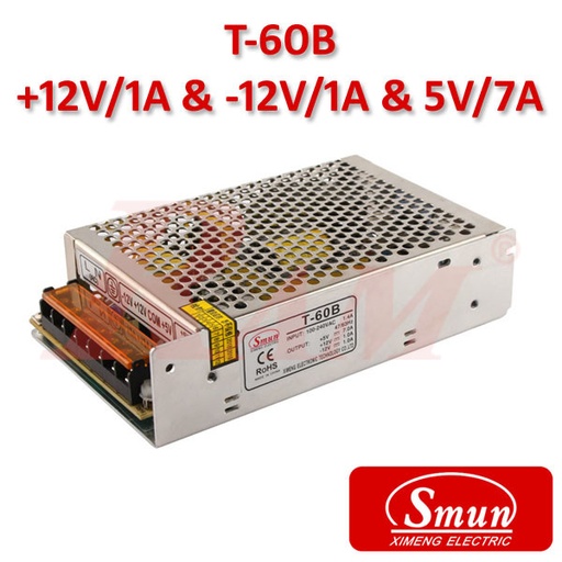 [KIT.SMPS.5V12V.12V] Smun® Industrial SMPS Triple Output +5Vdc/7A +12Vdc/1A & -12Vdc/1A Input 220Vac (T-60B)