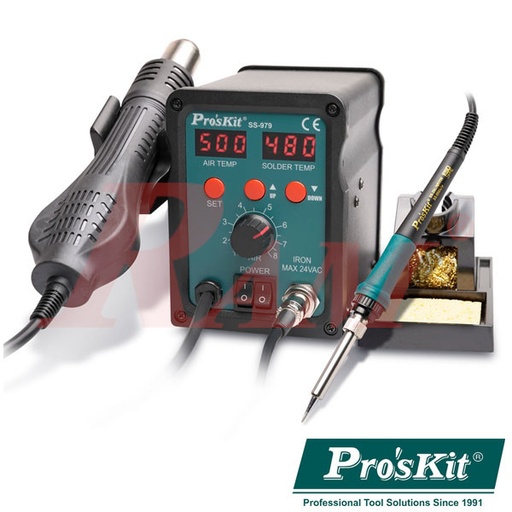 [HOT.AIR.SS979H.2IN1] Pro'sKit® SS-979H 2 In 1 SMD Hot Air Rework Station محطة لحام واعادة عمل هوت اير SMD ‏2 في 1 ماركة بروزكيت