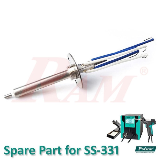 [SS331.HEATER.SPARE.PART] Pro'sKit® Heater For SS-331 ESD Desoldering Station (Spare Part) SKU#5SS-331N1-H سخان هيتر محطة شفط قصدير SS-331