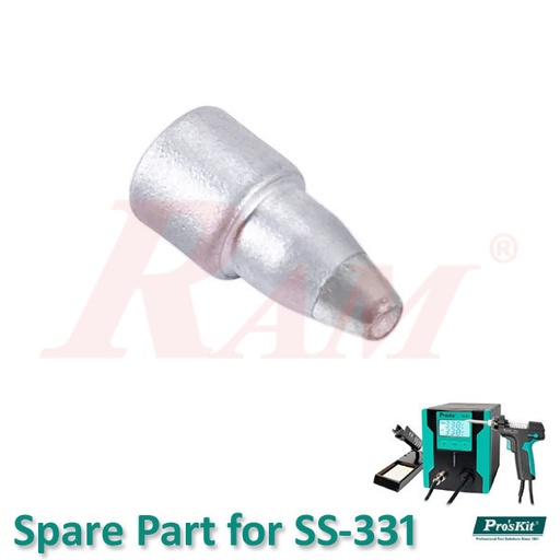 [SS331.NOZZLE.SPARE.PART] Pro'sKit® Nozzle For SS-331 ESD Desoldering Station (Spare Part) SKU#5SS-331N-NZ2